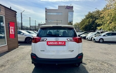 Toyota RAV4, 2014 год, 1 879 000 рублей, 8 фотография