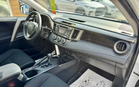 Toyota RAV4, 2014 год, 1 879 000 рублей, 14 фотография