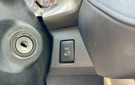 Toyota RAV4, 2014 год, 1 879 000 рублей, 19 фотография