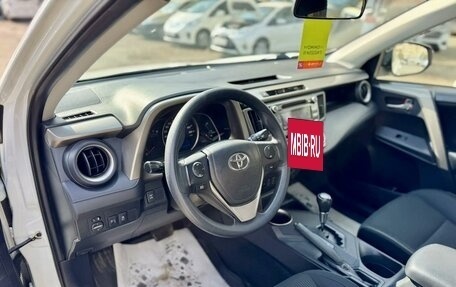 Toyota RAV4, 2014 год, 1 879 000 рублей, 13 фотография