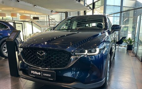 Mazda CX-5 II, 2026 год, 4 250 000 рублей, 6 фотография