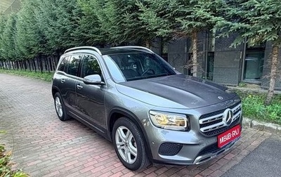 Mercedes-Benz GLB, 2022 год, 2 380 000 рублей, 1 фотография