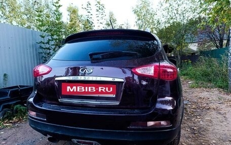 Infiniti QX50 I рестайлинг, 2014 год, 1 199 000 рублей, 6 фотография