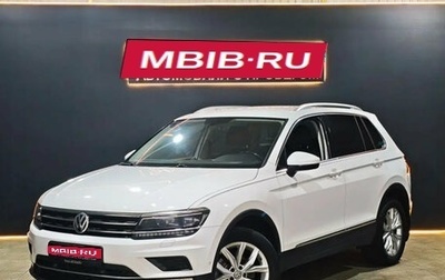 Volkswagen Tiguan II, 2017 год, 2 520 000 рублей, 1 фотография