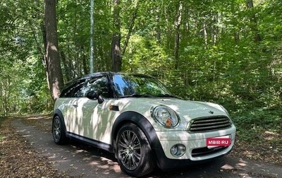 MINI Clubman, 2008 год, 1 049 000 рублей, 1 фотография
