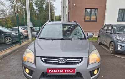 KIA Sportage II, 2010 год, 810 000 рублей, 1 фотография