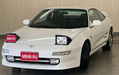 Toyota MR2, 1993 год, 3 400 000 рублей, 1 фотография