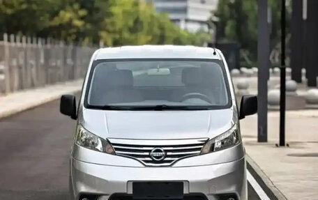 Nissan NV200, 2016 год, 1 099 100 рублей, 2 фотография