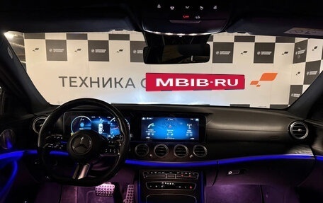 Mercedes-Benz E-Класс, 2022 год, 4 690 000 рублей, 9 фотография