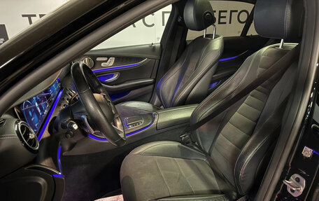 Mercedes-Benz E-Класс, 2022 год, 4 690 000 рублей, 11 фотография