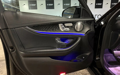 Mercedes-Benz E-Класс, 2022 год, 4 690 000 рублей, 17 фотография