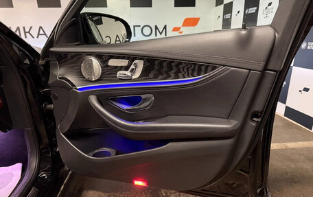 Mercedes-Benz E-Класс, 2022 год, 4 690 000 рублей, 19 фотография