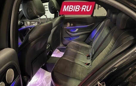 Mercedes-Benz E-Класс, 2022 год, 4 690 000 рублей, 13 фотография