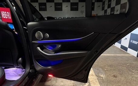 Mercedes-Benz E-Класс, 2022 год, 4 690 000 рублей, 18 фотография