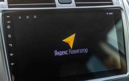 Toyota Corolla, 2007 год, 653 000 рублей, 23 фотография
