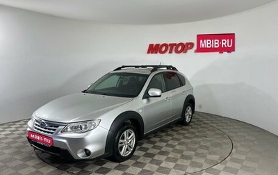 Subaru Impreza III, 2010 год, 949 000 рублей, 1 фотография