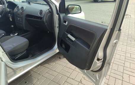 Ford Fusion I, 2008 год, 495 000 рублей, 10 фотография