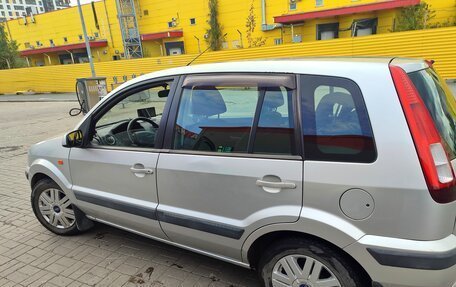 Ford Fusion I, 2008 год, 495 000 рублей, 12 фотография