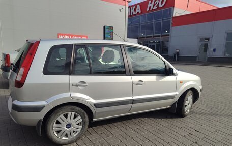 Ford Fusion I, 2008 год, 495 000 рублей, 3 фотография