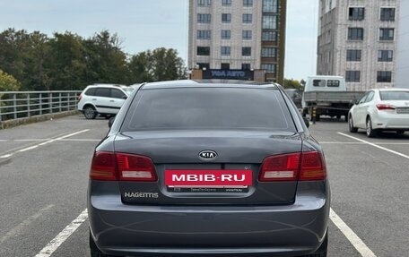 KIA Magentis II рестайлинг, 2006 год, 425 000 рублей, 6 фотография