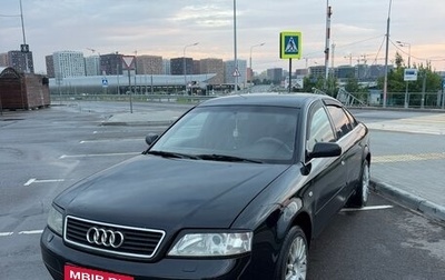 Audi A6, 1997 год, 215 000 рублей, 1 фотография