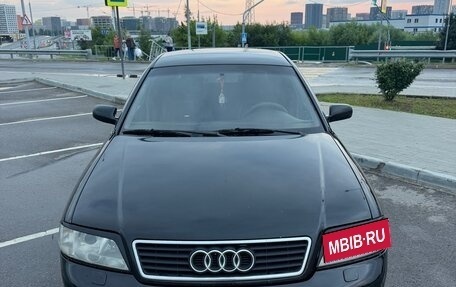 Audi A6, 1997 год, 215 000 рублей, 2 фотография