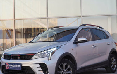 KIA Rio IV, 2022 год, 1 565 000 рублей, 1 фотография