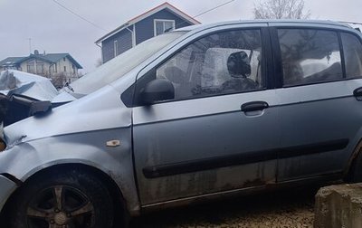 Hyundai Getz I рестайлинг, 2004 год, 50 000 рублей, 1 фотография