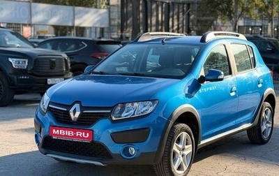Renault Sandero II рестайлинг, 2016 год, 1 190 000 рублей, 1 фотография