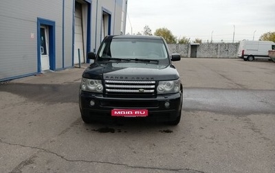 Land Rover Range Rover Sport I рестайлинг, 2007 год, 1 350 000 рублей, 1 фотография
