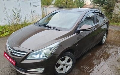 Hyundai Solaris II рестайлинг, 2014 год, 690 000 рублей, 1 фотография