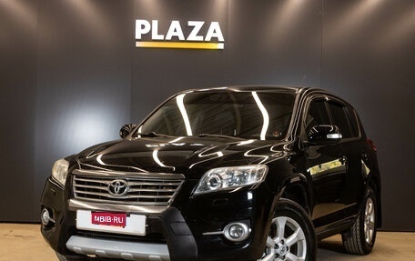 Toyota RAV4, 2010 год, 1 389 000 рублей, 1 фотография