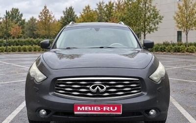 Infiniti FX II, 2011 год, 1 450 000 рублей, 1 фотография