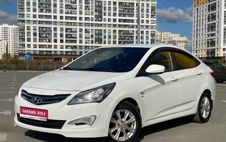 Hyundai Solaris II рестайлинг, 2014 год, 895 000 рублей, 1 фотография
