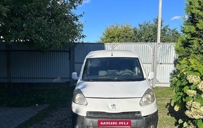 Peugeot Partner II рестайлинг 2, 2012 год, 500 000 рублей, 1 фотография