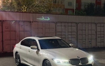 BMW 3 серия, 2023 год, 3 200 000 рублей, 1 фотография