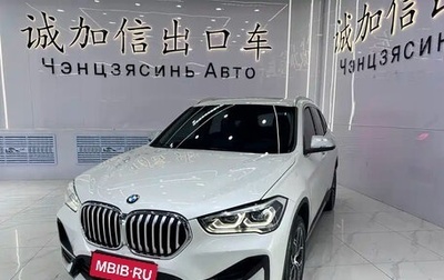 BMW X1, 2022 год, 1 887 000 рублей, 1 фотография