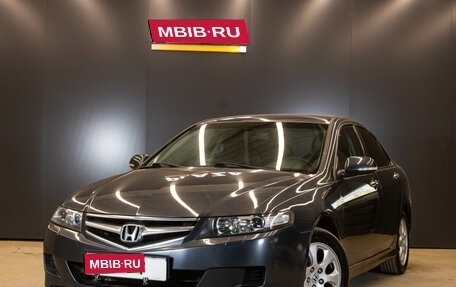 Honda Accord VII рестайлинг, 2006 год, 750 000 рублей, 1 фотография