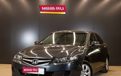 Honda Accord VII рестайлинг, 2006 год, 750 000 рублей, 1 фотография