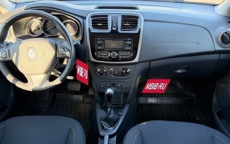 Renault Sandero II рестайлинг, 2016 год, 1 190 000 рублей, 18 фотография