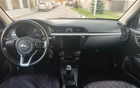 KIA Rio IV, 2017 год, 630 000 рублей, 11 фотография