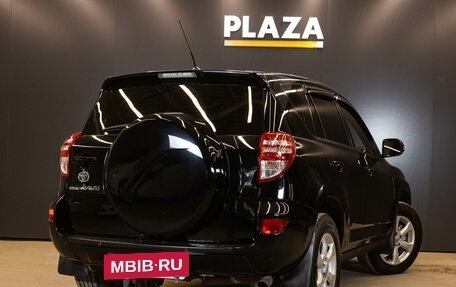 Toyota RAV4, 2010 год, 1 389 000 рублей, 4 фотография