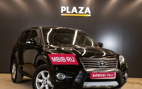 Toyota RAV4, 2010 год, 1 389 000 рублей, 2 фотография