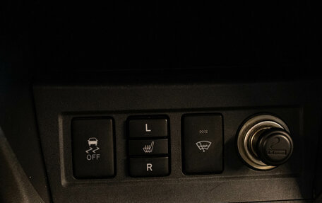 Toyota RAV4, 2010 год, 1 389 000 рублей, 23 фотография