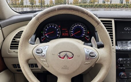 Infiniti FX II, 2011 год, 1 450 000 рублей, 9 фотография