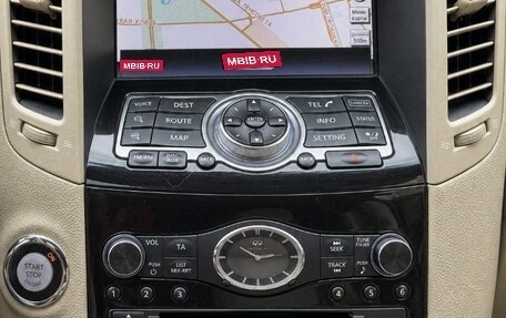 Infiniti FX II, 2011 год, 1 450 000 рублей, 11 фотография