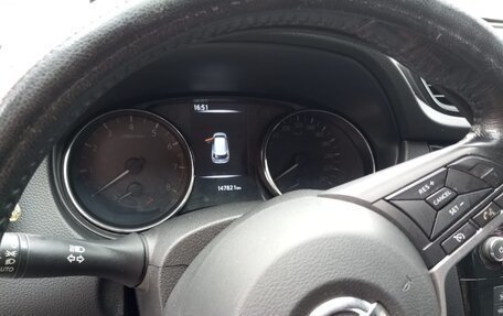 Nissan X-Trail, 2019 год, 2 380 000 рублей, 7 фотография