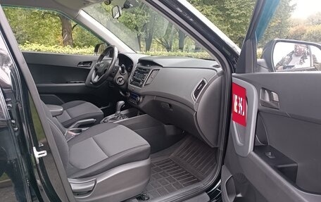 Hyundai Creta I рестайлинг, 2019 год, 1 947 000 рублей, 9 фотография