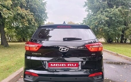 Hyundai Creta I рестайлинг, 2019 год, 1 947 000 рублей, 4 фотография