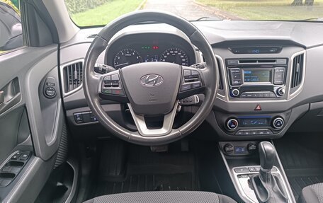 Hyundai Creta I рестайлинг, 2019 год, 1 947 000 рублей, 17 фотография